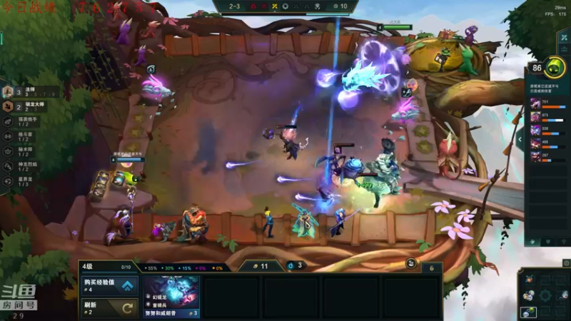 【2022-08-22 01点场】教练JoKer：嘿嘿王者冲起来