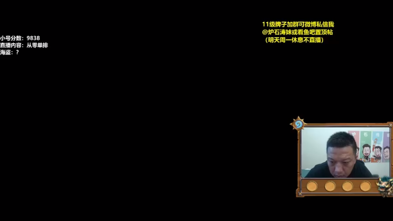 【2022-08-22 17点场】过载十五岁的涛妹：涛妹：从零单排Day10