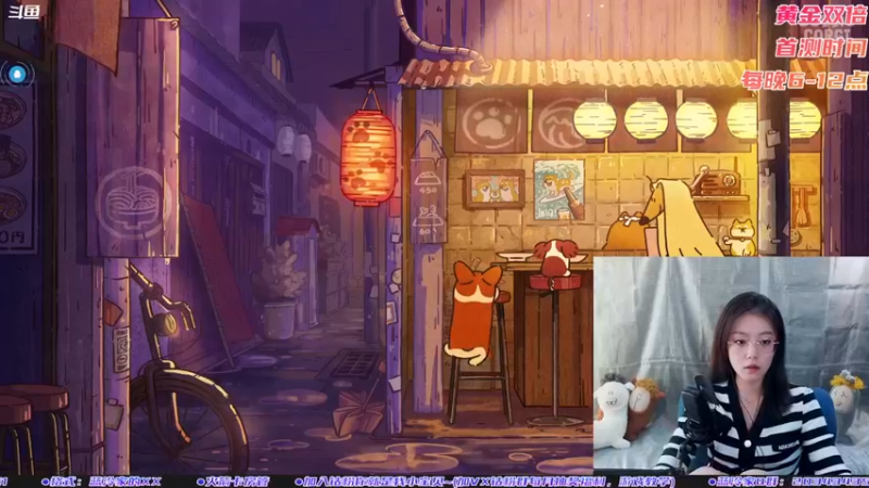 【2022-08-21 16点场】一只蓝泠：蓝泠：双倍亲密 合欢小姐姐请求出战