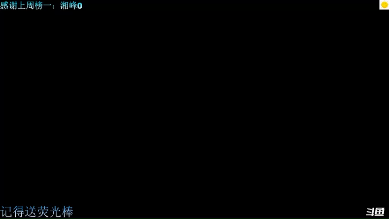 【2022-08-21 22点场】猪猪CutePig：【小太阳】操作一下