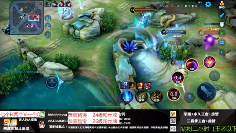 【2022-08-21 23点场】迷人的大魔猪：国服全能王 感受不一样的上车体验感 有位