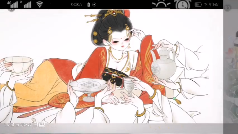 古风10AA