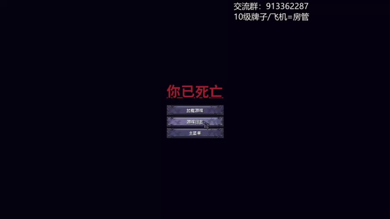 【2022-08-21 23点场】蓝色追风丶：天啊，这游戏真好玩！