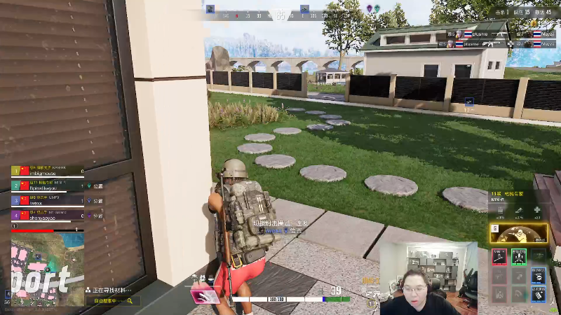 我在斗鱼看即将拥有人鱼线的PDD直播英雄联盟