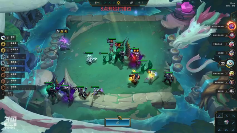 【2022-08-19 20点场】章发财丶：比我帅的进！