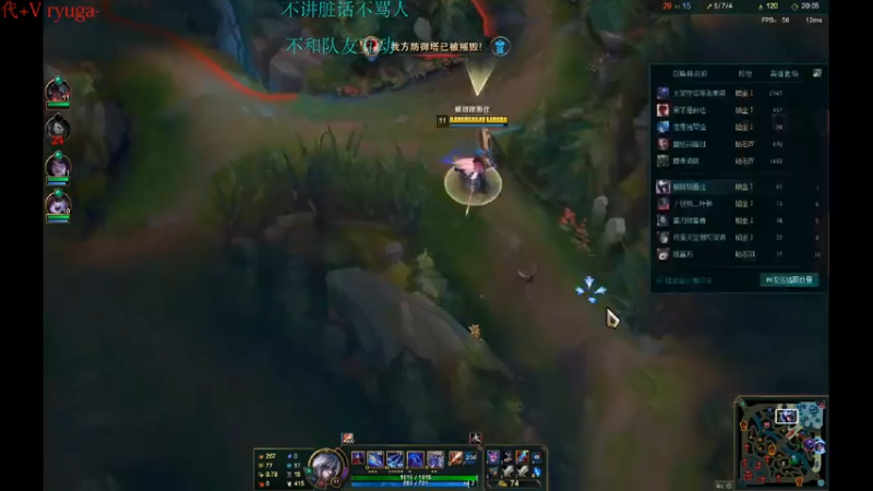 【2022-08-22 00点场】内涵段子丶影子c：艾克凯隐男刀打野教学 学会三天上钻