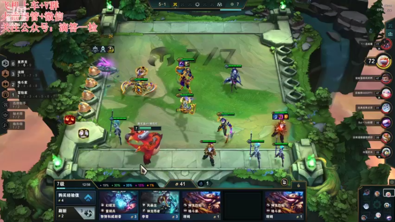 【2022-08-22 00点场】白菇凉：白菇凉:艾欧尼亚有车位