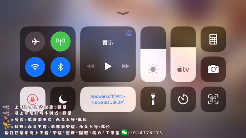 【2022-08-22 11点场】天涯yy丶：重铸赵云之光 国服赵云不来学技术吗