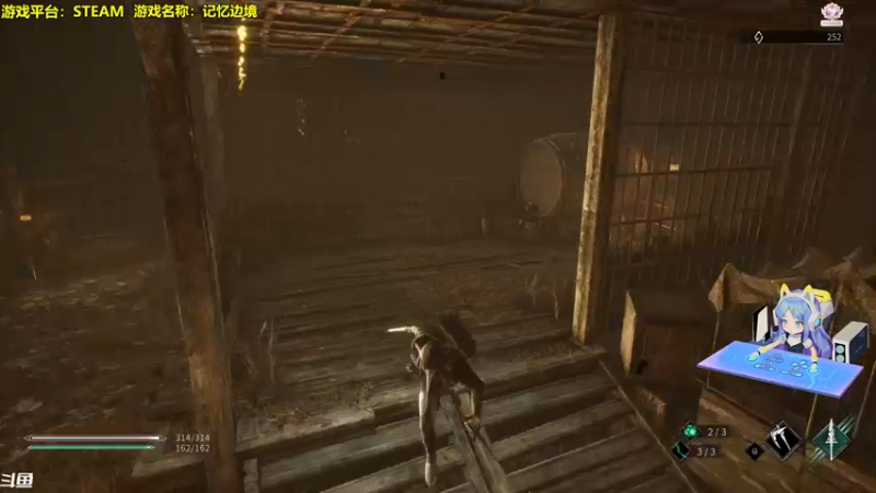 【2022-08-22 17点场】主播秋山澪丶：新游试玩：记忆边境