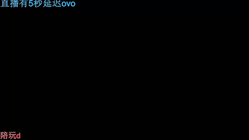 【2022-08-20 14点场】峰峰oxo：小趴菜欧v欧