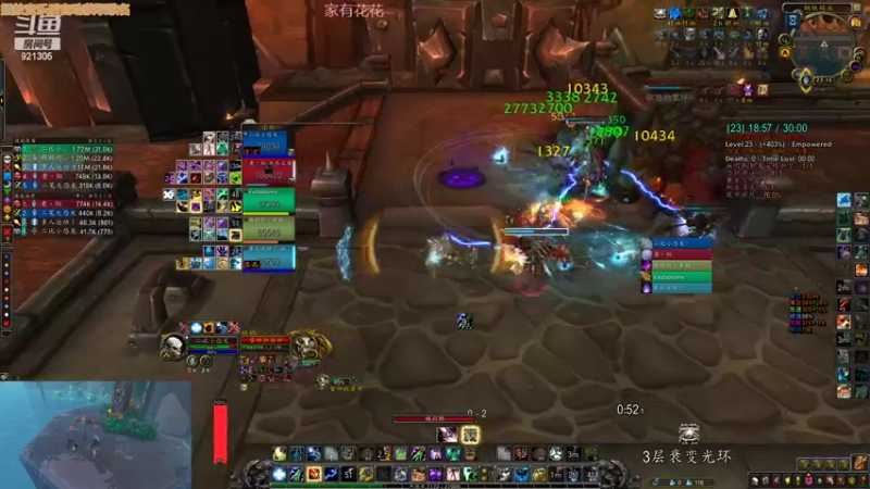 【2022-08-21 23点场】晚安桃老师：混子治疗的一天