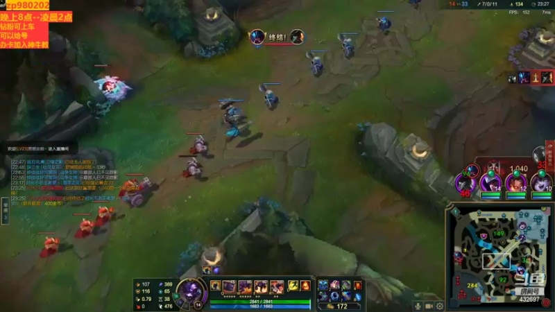 【2022-08-20 23点场】神牛教丶教主：中单ap牛头神牛教  9点开播