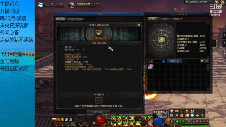 今日份的15阶有点留不住啊