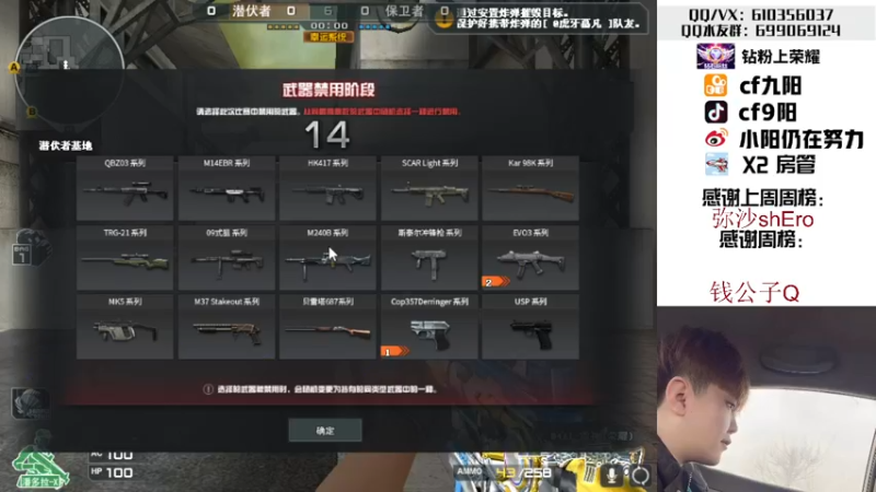 【2022-08-21 18点场】汉宫九阳：帮打排位/秒上号/送钻粉上荣耀。