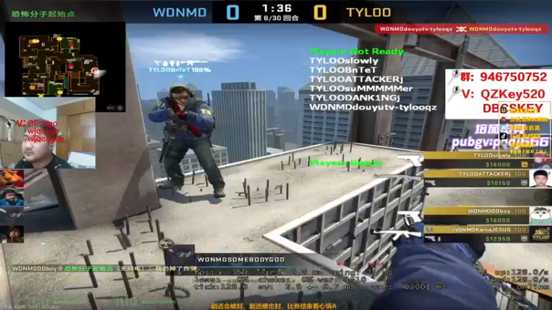 【2022-08-21 20点场】玩机器丶Machine：EG VS BIG BO1!