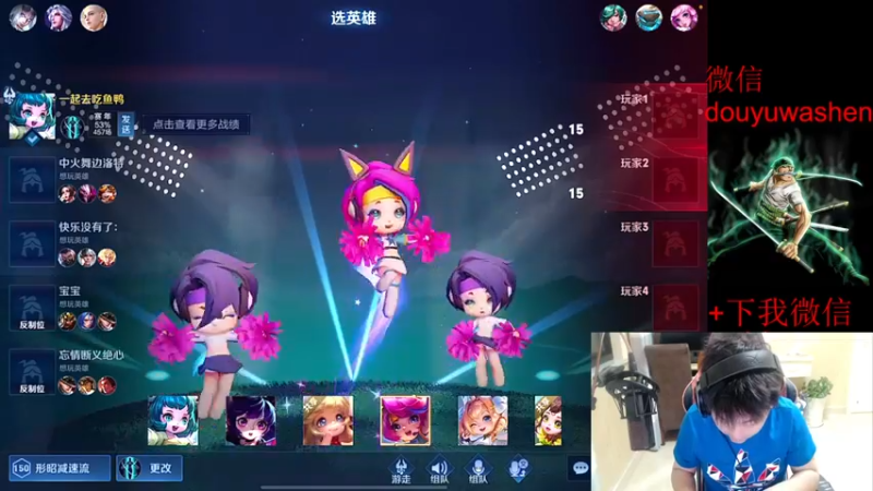 【2022-08-21 23点场】小小青蛙笑i：蛙神：开启下饭模式！ 今晚我要一飞冲天