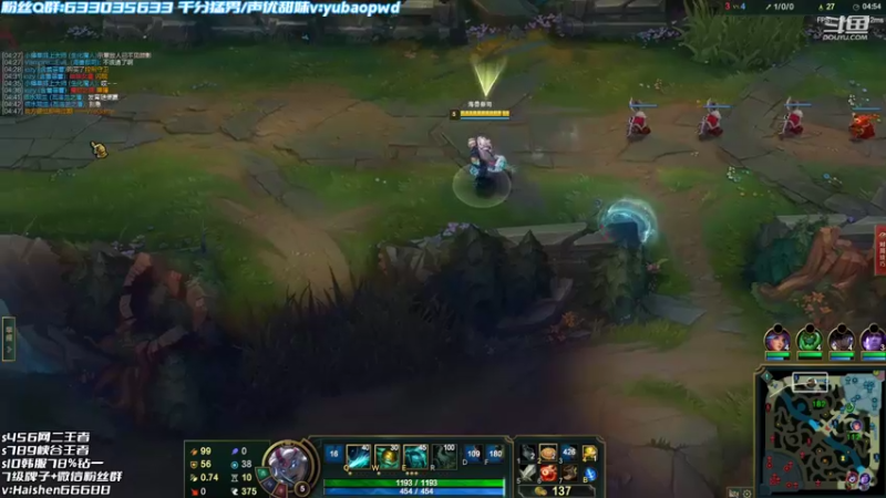 【2022-08-21 22点场】海神丶俄洛伊：俄洛伊如何轻松上钻