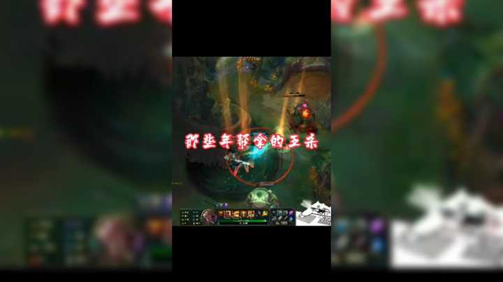 帮水友拿的五杀