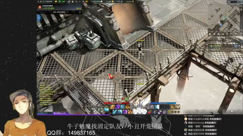 【2022-08-20 02点场】只会摆烂的子龙：江湖不是打打杀杀，