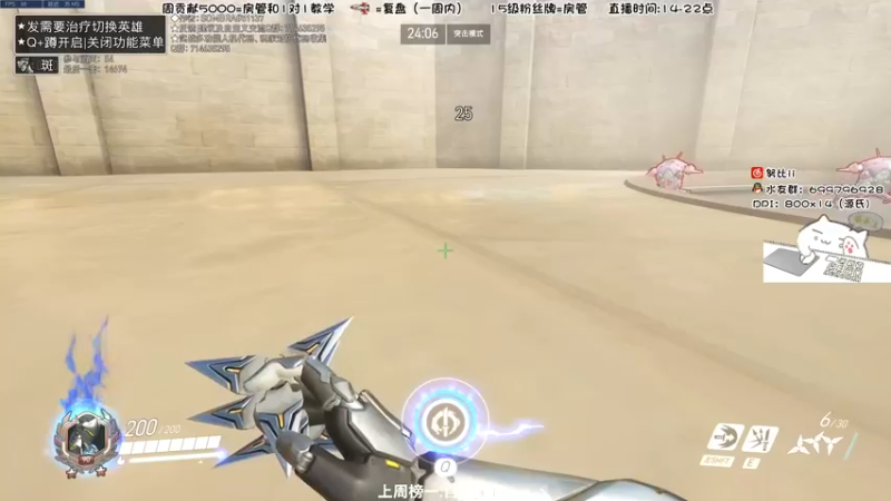 【2022-08-21 15点场】努比ovo：努比:祝A总生日快乐！