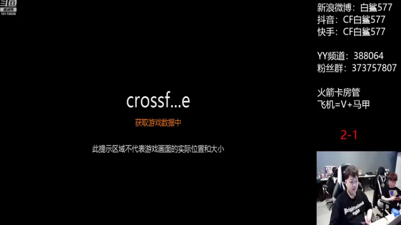 【2022-08-22 14点场】白鲨577：练练枪~晚上质量局~