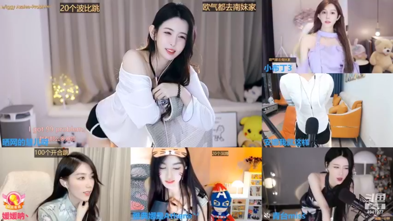 【2022-08-22 00点场】晒网的慧儿呀：旺仔今天见呀~