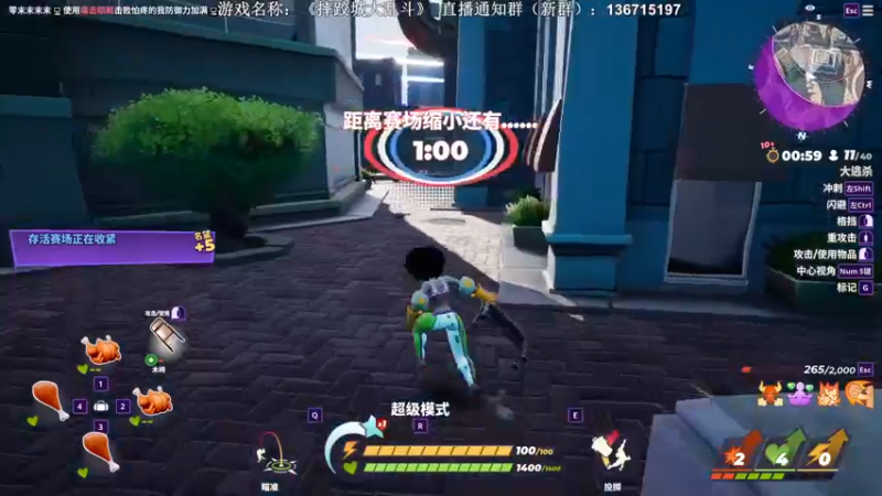 【2022-08-22 04点场】半支烟：【半支烟】摔跤城大乱斗！！