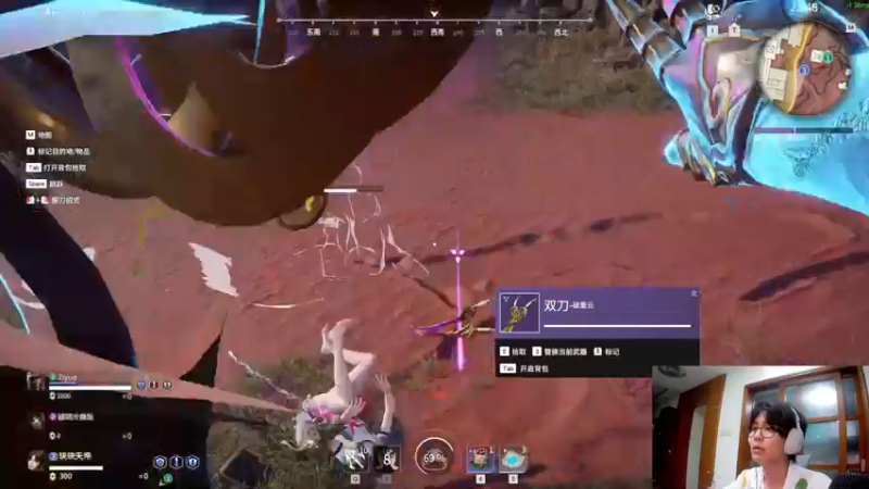 【2022-08-22 01点场】DYG萧玦：老天保佑巅峰连胜