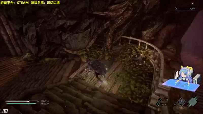【2022-08-22 19点场】主播秋山澪丶：新游试玩：记忆边境