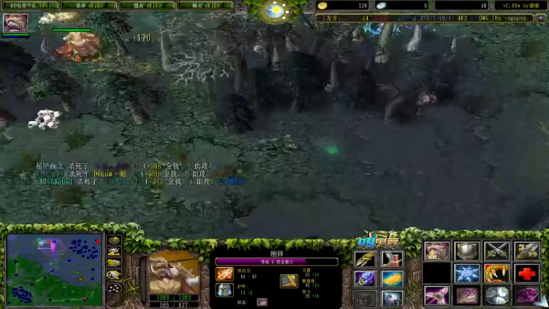 【2022-08-21 21点场】肖璐s：早上好！  巅峰对黑