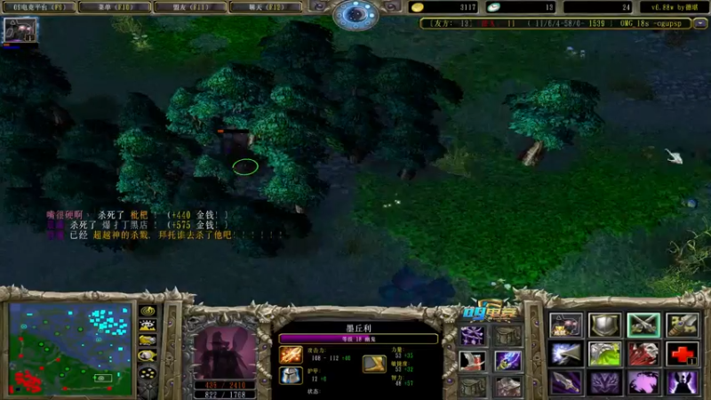 【2022-08-22 11点场】肖璐s：早上好！  巅峰对黑