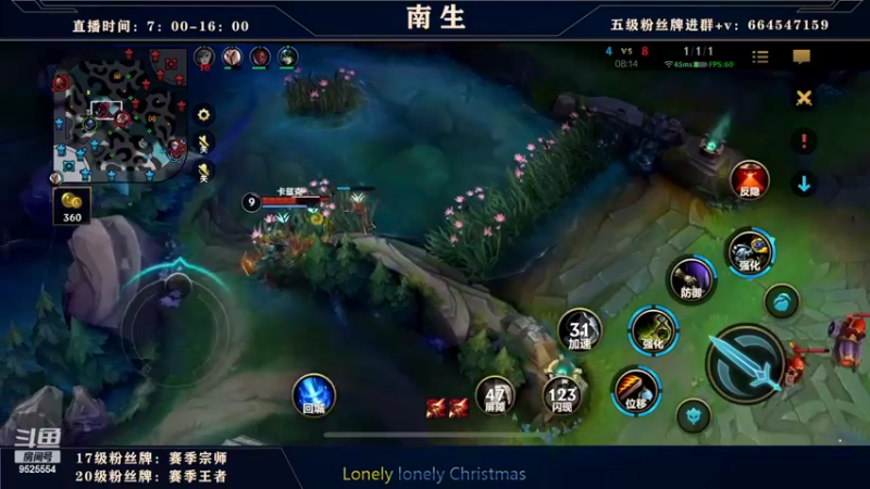 【2022-08-21 12点场】心星丶南生：万场青钢影，钻石翡翠有车位