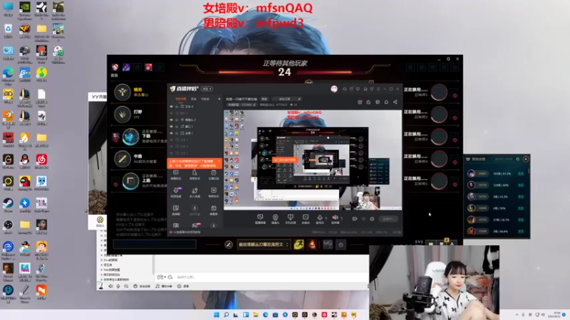 【2022-08-22 20点场】塔莉娅QAQ：我是一只猪天天都在输