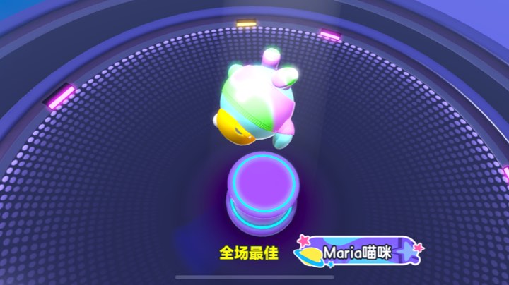 蛋仔派对
