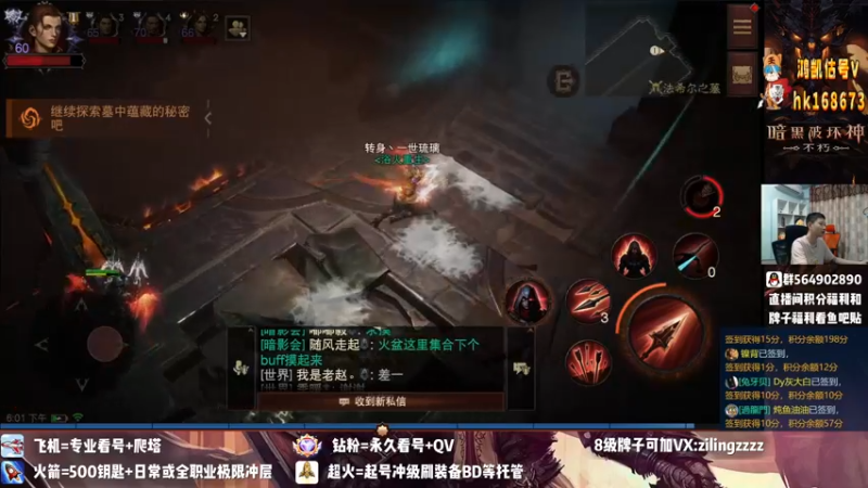 【2022-08-22 18点场】紫灵z：紫灵:3把没出货就送积分