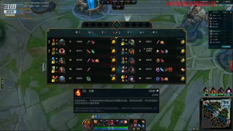 【2022-08-22 02点场】童扬korol丶：童扬：又是努力的一天