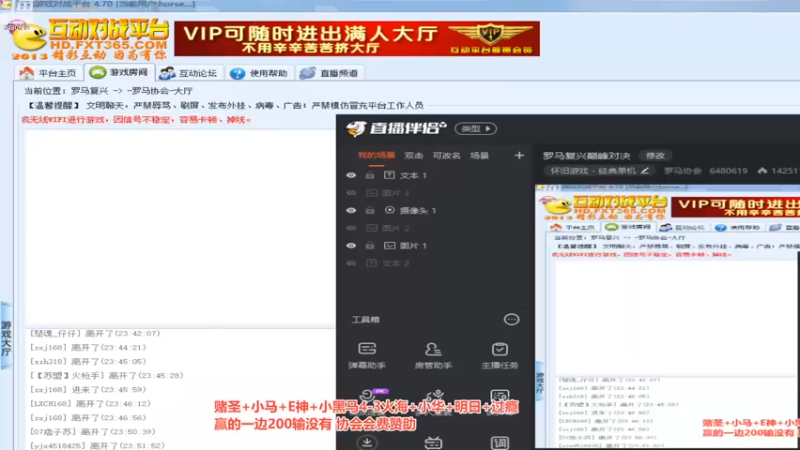【2022-08-21 23点场】罗马协会：罗马复兴巅峰对决