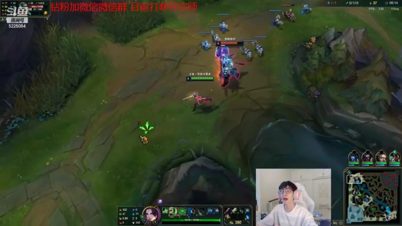 【2022-08-22 13点场】天灰灰qaq：斗鱼第一锐雯 峡谷1区冲第一