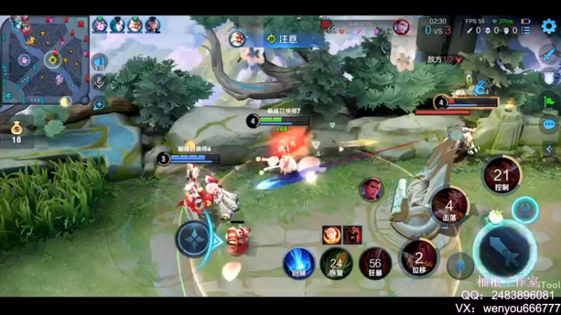 【2022-08-22 00点场】温柚：QQ区巅峰赛2400分冲全国第一！冲冲冲