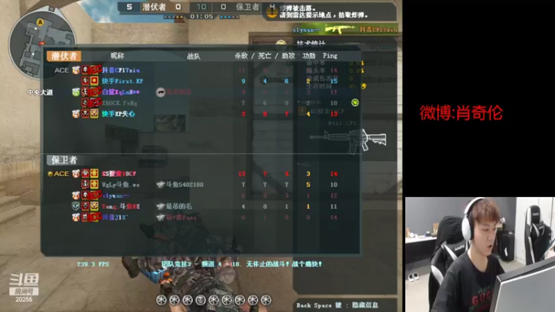 【2022-08-21 20点场】白鲨XqLuN：好好练练枪吧T.T