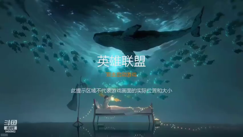 【2022-08-19 18点场】章发财丶：比我帅的进！