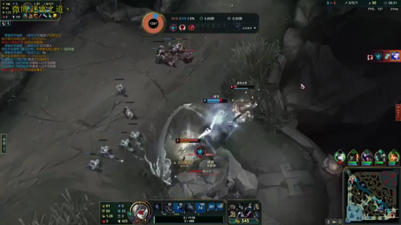 【2022-08-22 00点场】迷离之道丶：迷离劫：善语结善缘，恶语伤人心