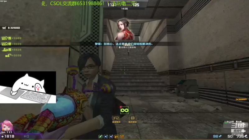 【2022-08-22 16点场】回来看看13：一天一个灾变小技巧！