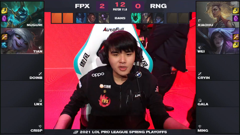 【英雄联盟】英雄联盟赛事的精彩时刻 20220822 00点场