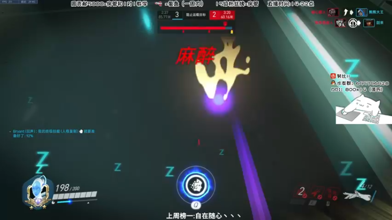 【2022-08-21 21点场】努比ovo：努比:祝A总生日快乐！