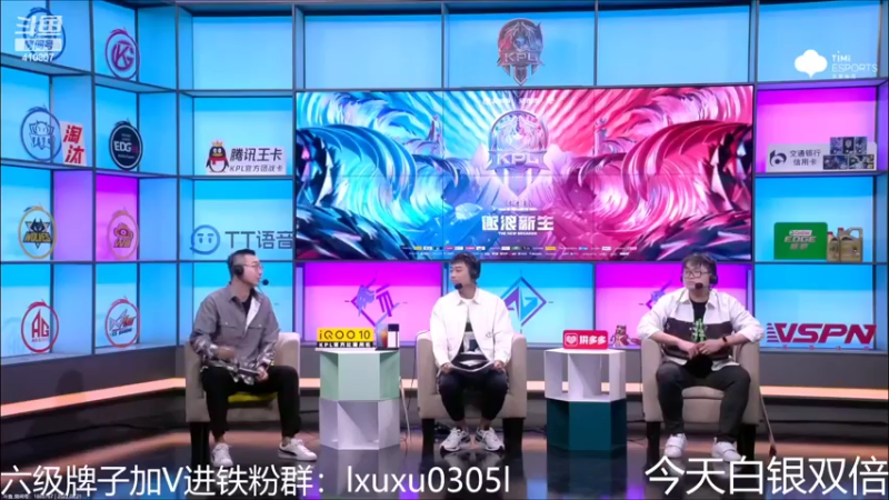 【2022-08-21 23点场】eStarProAlan：Alan：职业五排车！