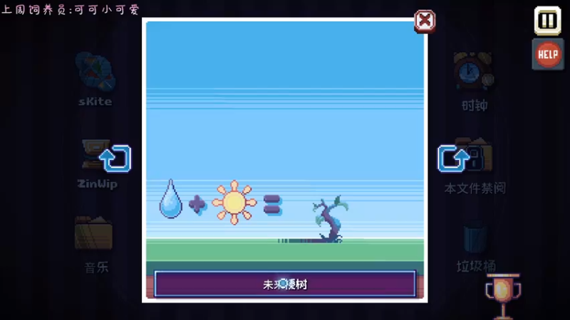 【2022-08-22 16点场】七潇丷：莫得感情的北极杀手