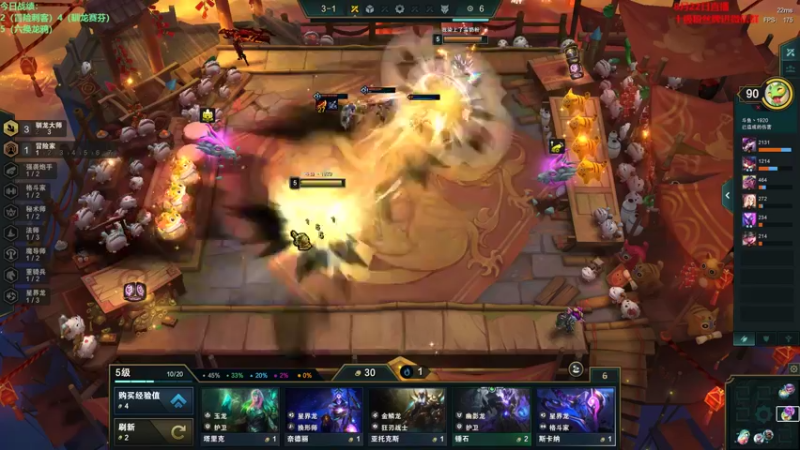 【2022-08-22 16点场】初音未来灰飞：初音：1200冲1400