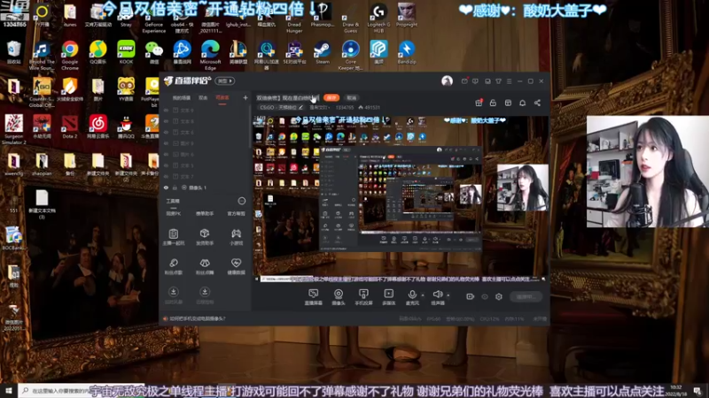 【2022-08-18 10点场】是希文吖丶：【双倍亲密】单线程天花板