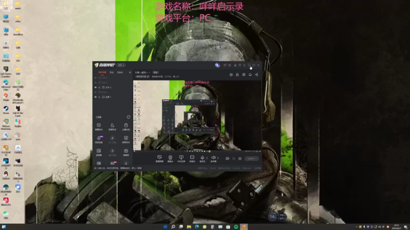 【2022-08-21 22点场】棒棒糖V阿狸：大家一起玩～～